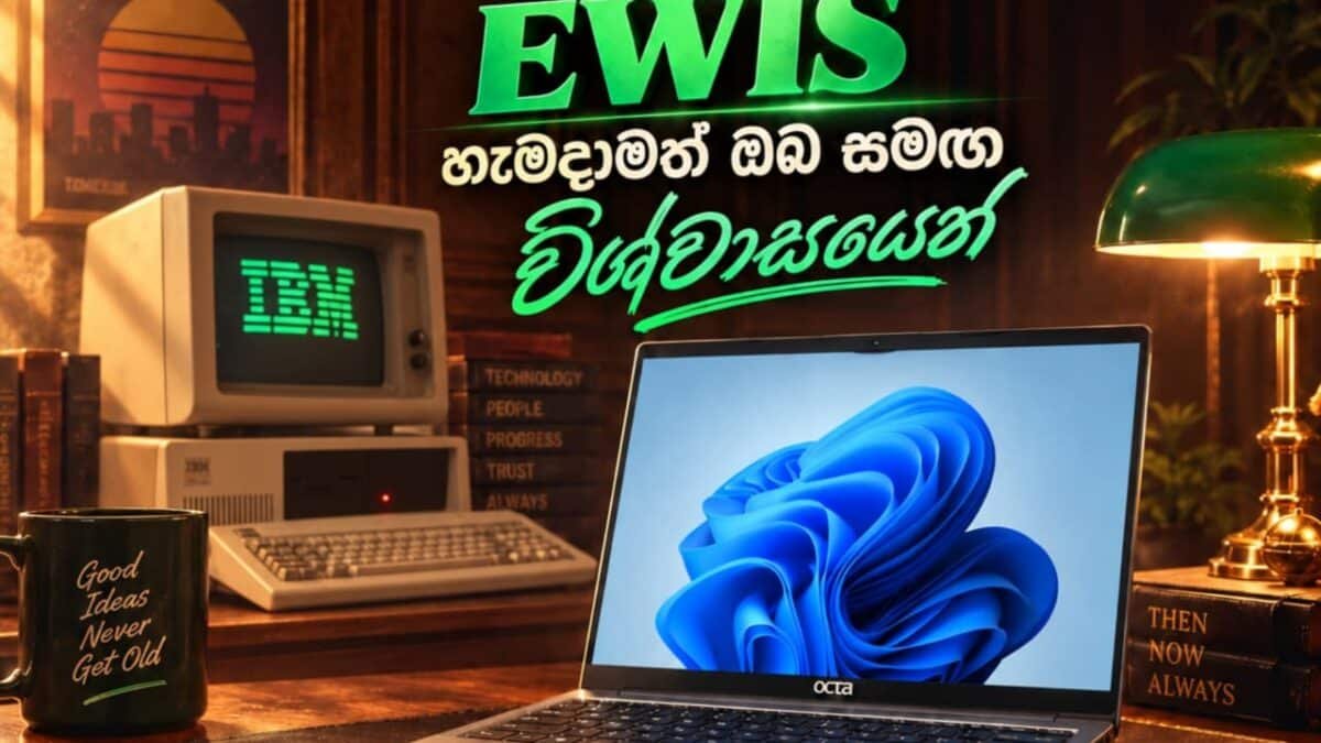 OCTA N95 Notebook — Built for Everyday Sri Lankan Life