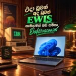 OCTA N95 Notebook — Built for Everyday Sri Lankan Life